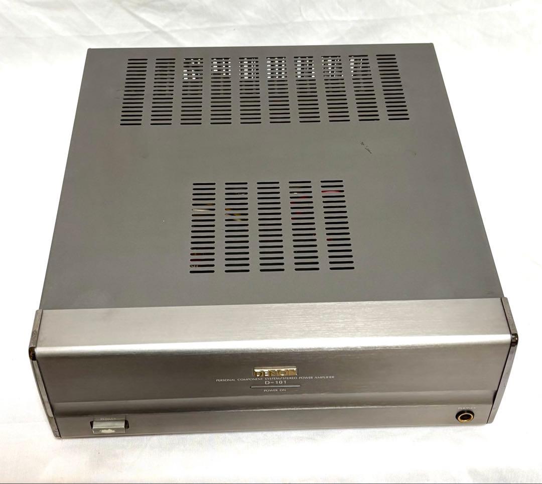 【動作確認済】DENON パワーアンプ UPO-101 D-101 日本製