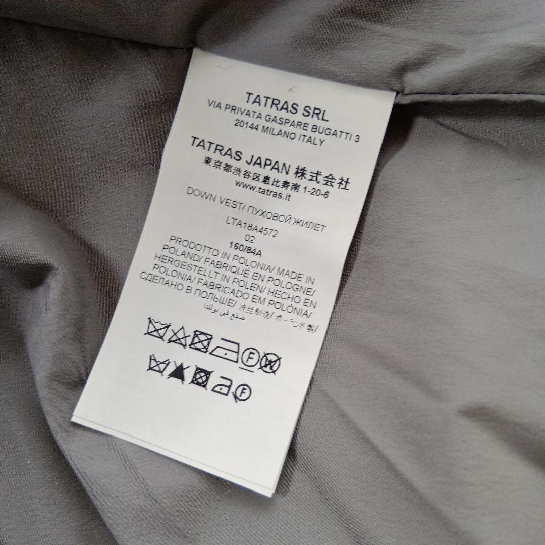 TATRAS ショートダウンベスト LTA18A4572