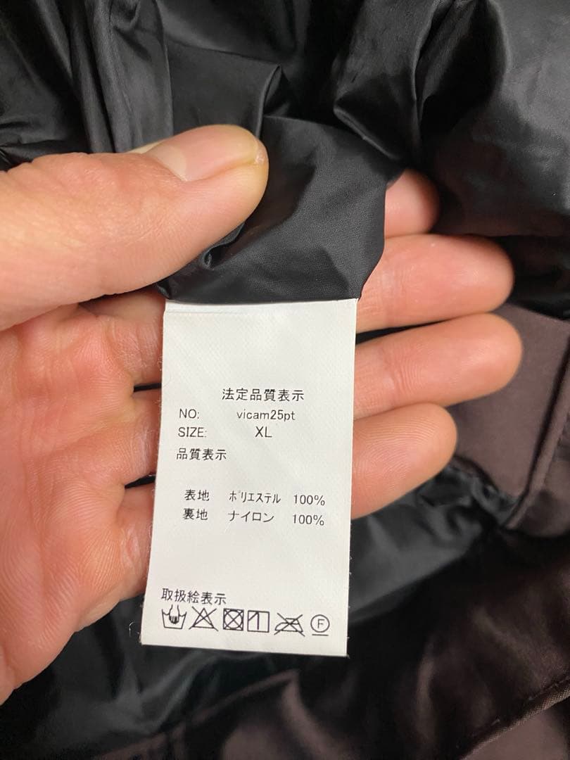 CALM ORIGINALS スノーボードウェア ブラウン XL