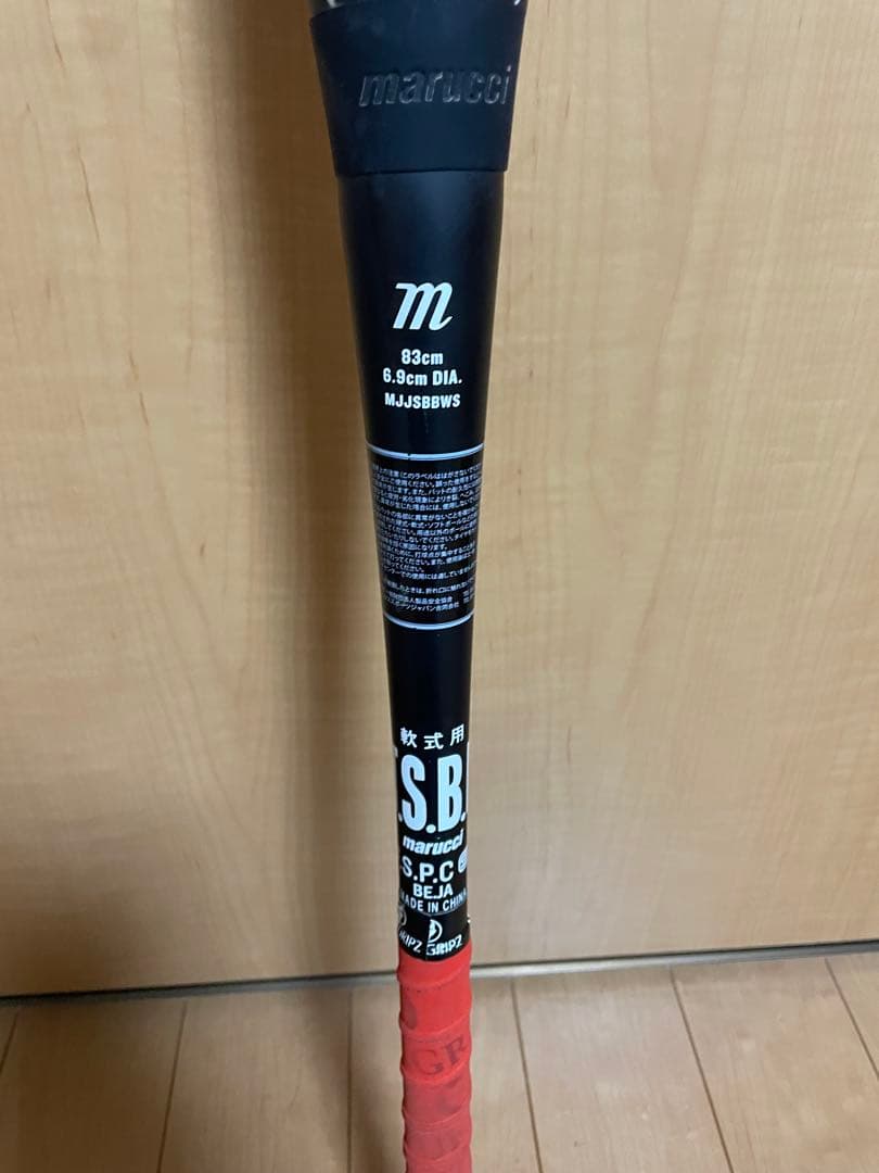 赤ワニクラッシャースピード　83cm 美品　バットケース付き　早い者勝ち限界価格