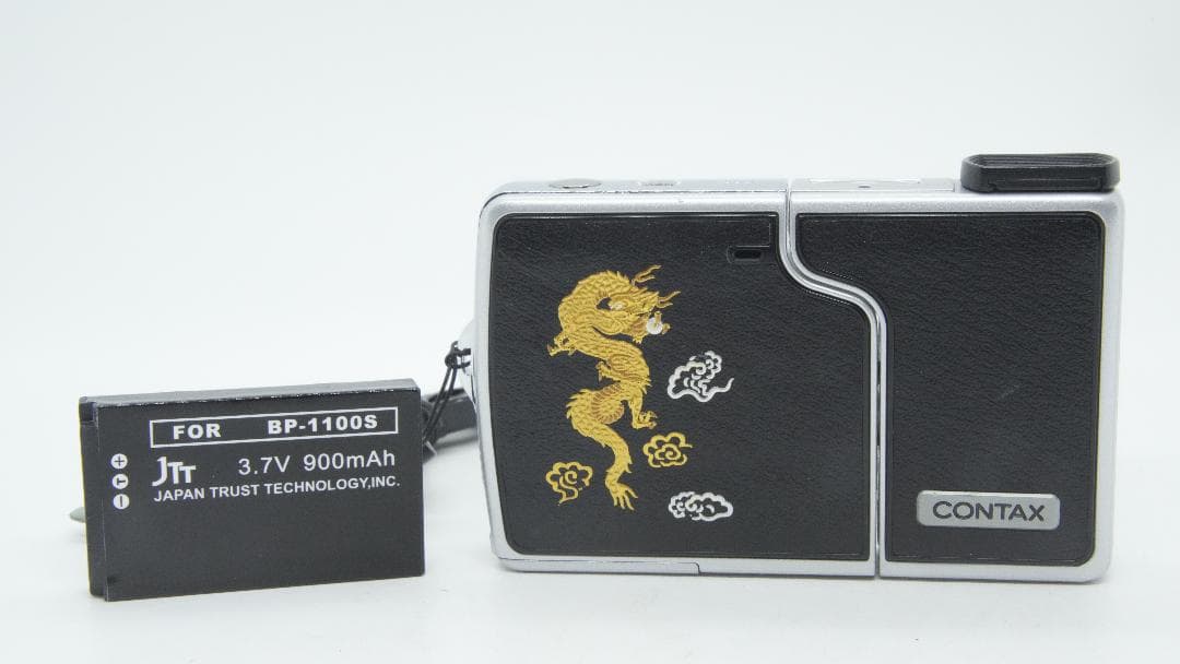 【A3147】 CONTAX U4R ブラック コンタックス