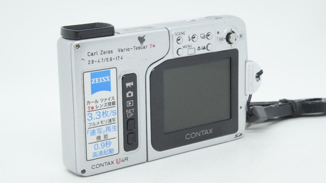 【A3147】 CONTAX U4R ブラック コンタックス