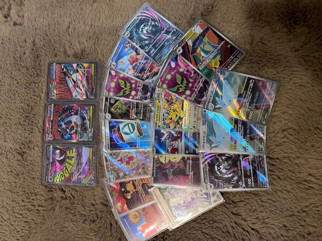 ポケモンカード　レアカードまとめ売り、バラ売り