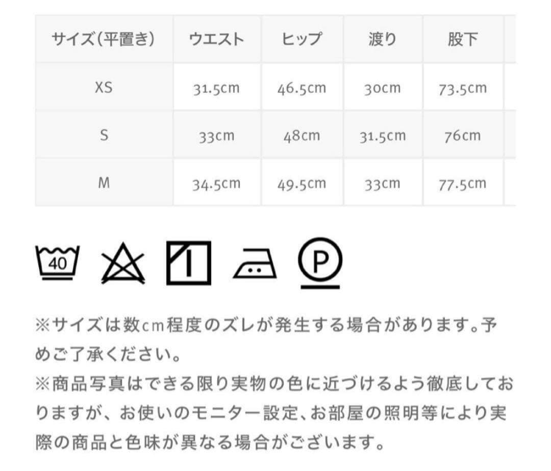 margot様　Knuth Marf standard denim