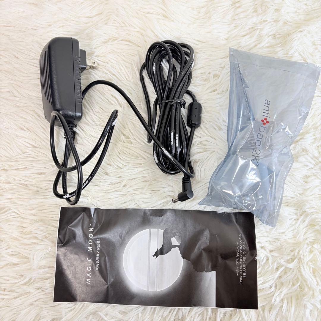 MAGIC MOON (マジックムーン) antibac2K マジックボール