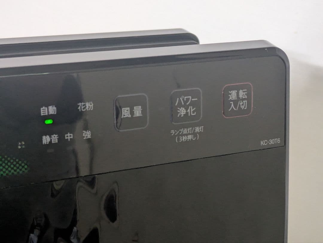 シャープ 加湿空気清浄機 KC-30T6-B 2018年製 美品