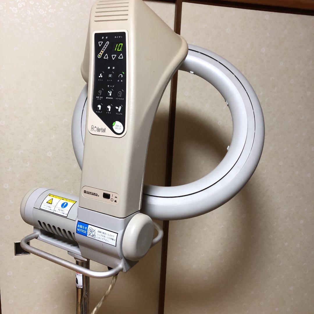 タカラベルモント　ローラボール