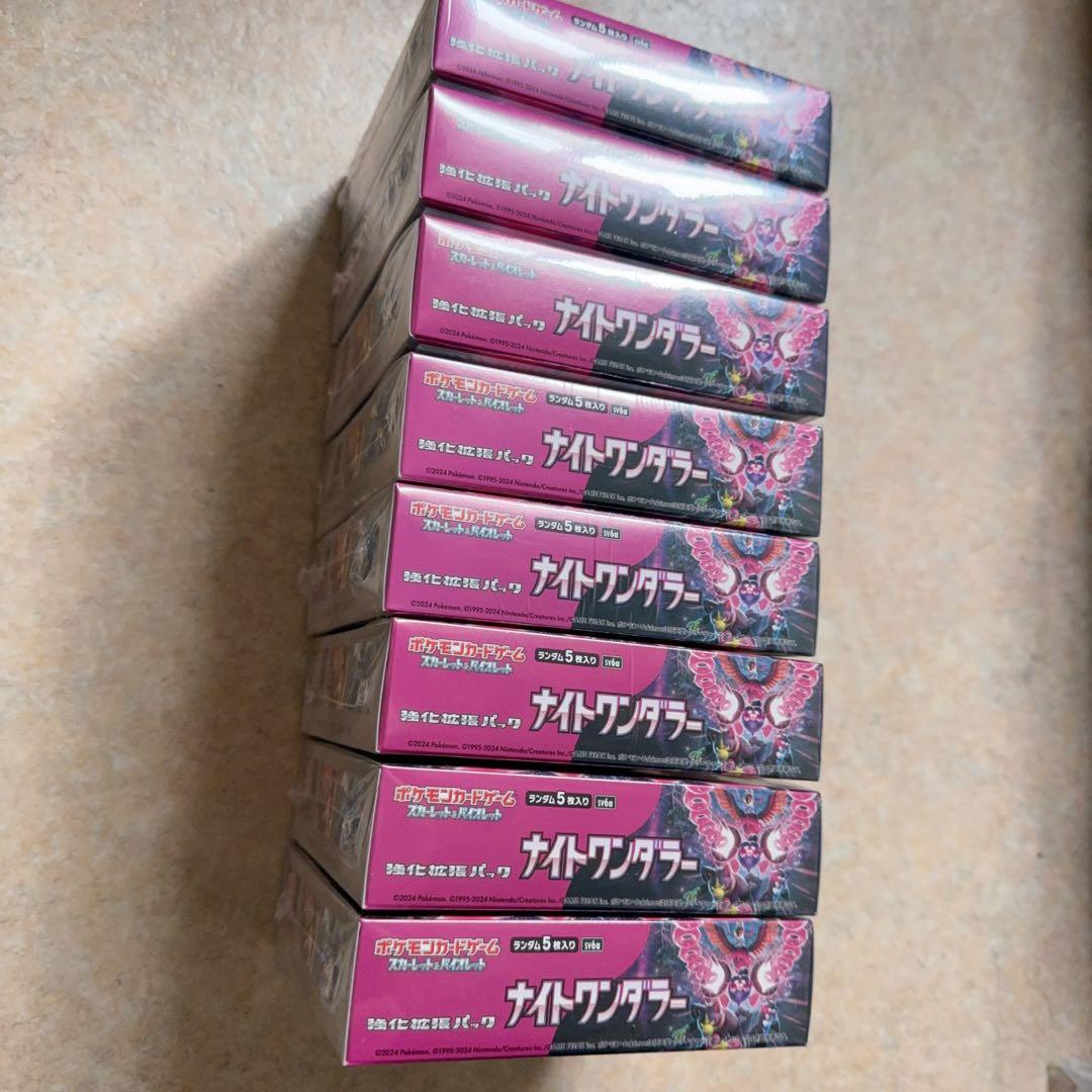 ポケモンカードゲーム スカーレット&ナイトワンダラー BOX（8個)