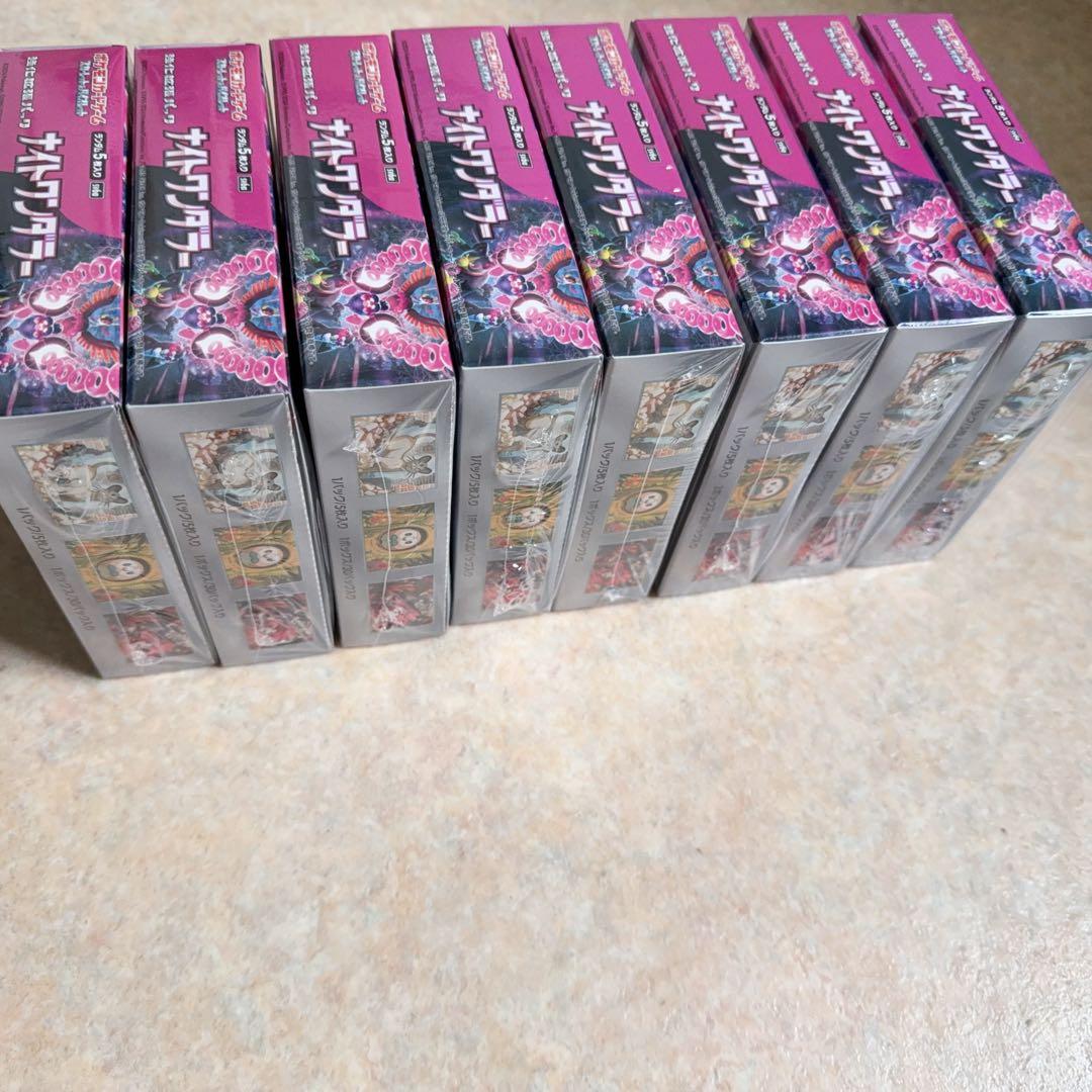 ポケモンカードゲーム スカーレット&ナイトワンダラー BOX（8個)