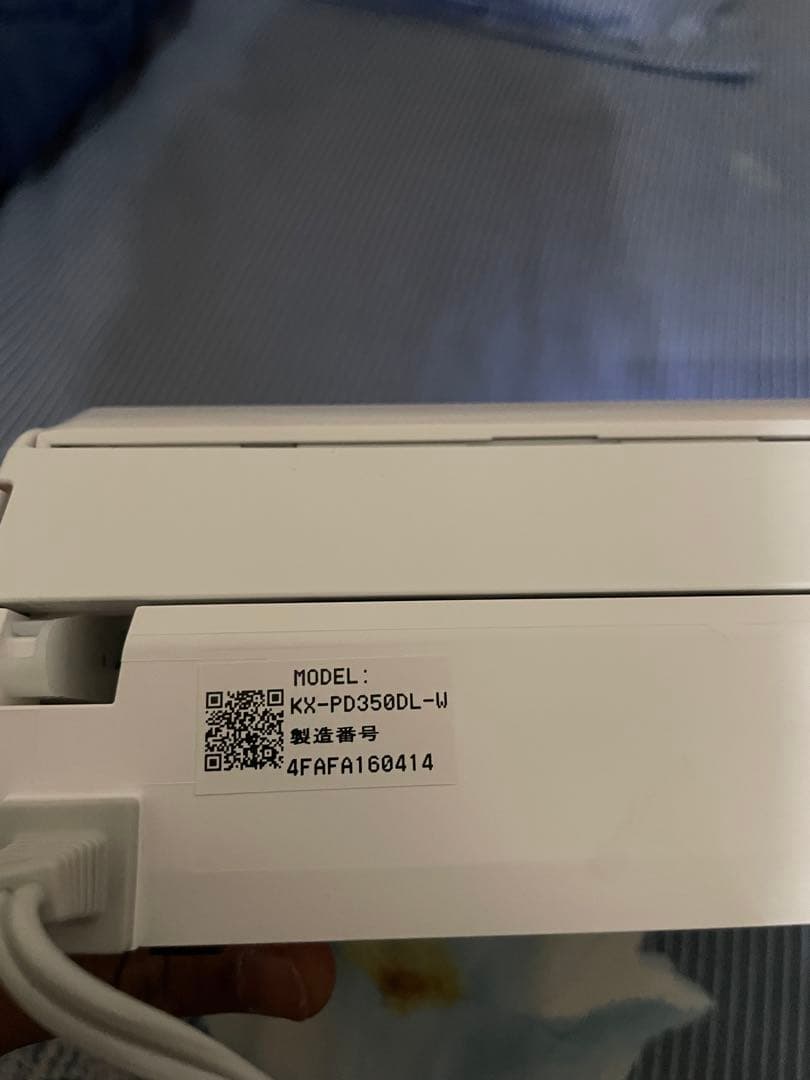 Panasonic パナソニック　KX-PD350DL-Wコードレス子機付き