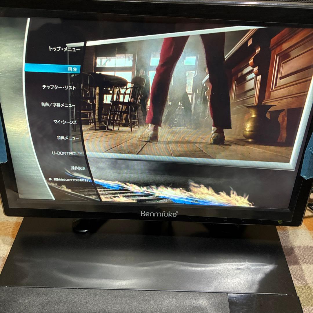 美品 SONY BDP-S1500 ブルーレイプレーヤー HDMIケーブル付き