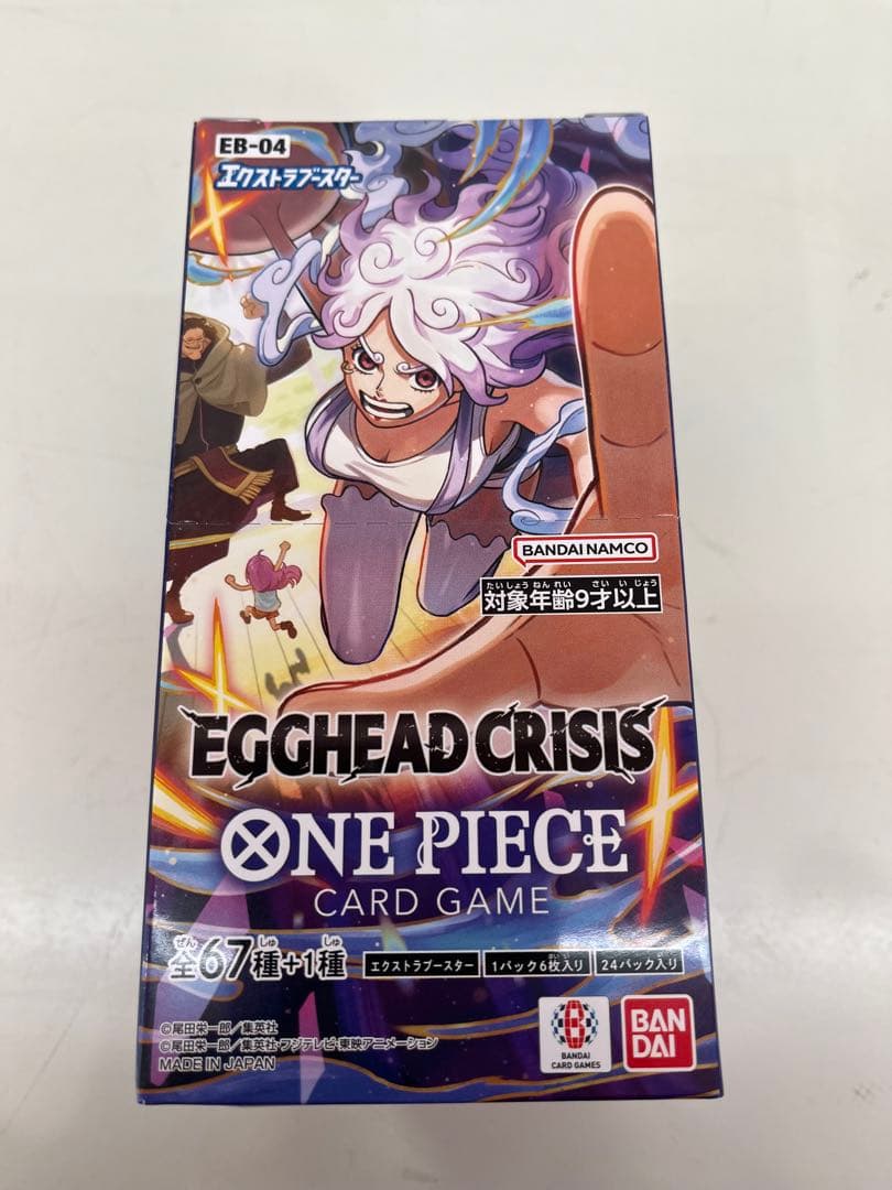 新品未開封テープ付き EGGHEAD CRISIS エッグヘッド1BOX