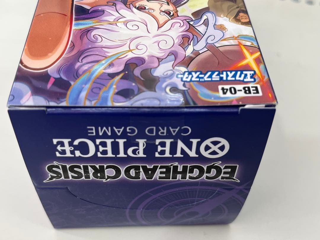 新品未開封テープ付き EGGHEAD CRISIS エッグヘッド1BOX