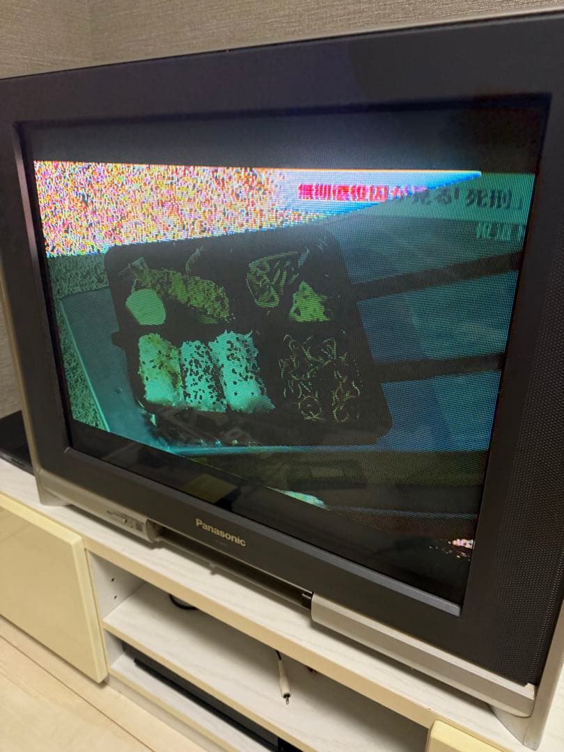 Panasonic ブラウン管テレビ 2003年製