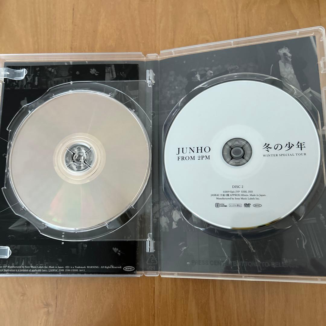 2PMジュノ 冬の少年WINTER SPECIAL TOUR 2018 初回生産