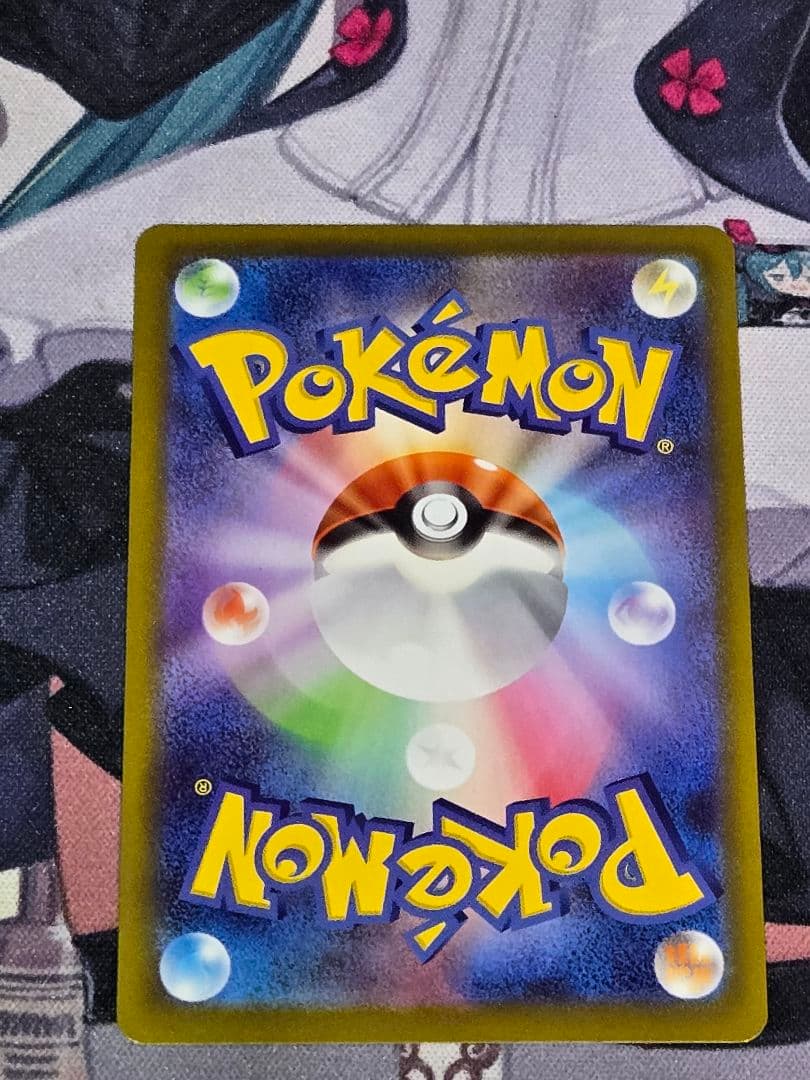 【美品】ニャース ex sar