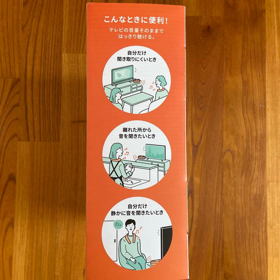 ワイヤレスネックスピーカー 400-SP096 ‼️再再値下げしました‼️