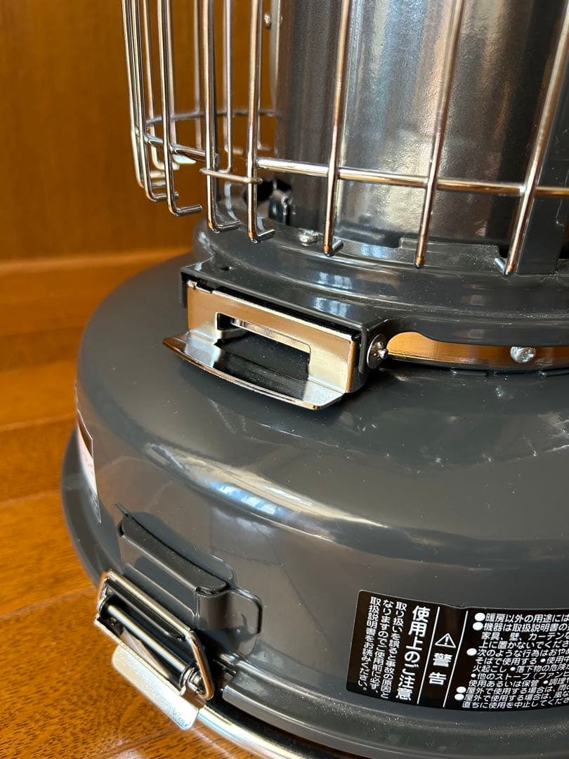 SENGOKU ALADDIN ストーブ グロスグレー 安全ガード付き