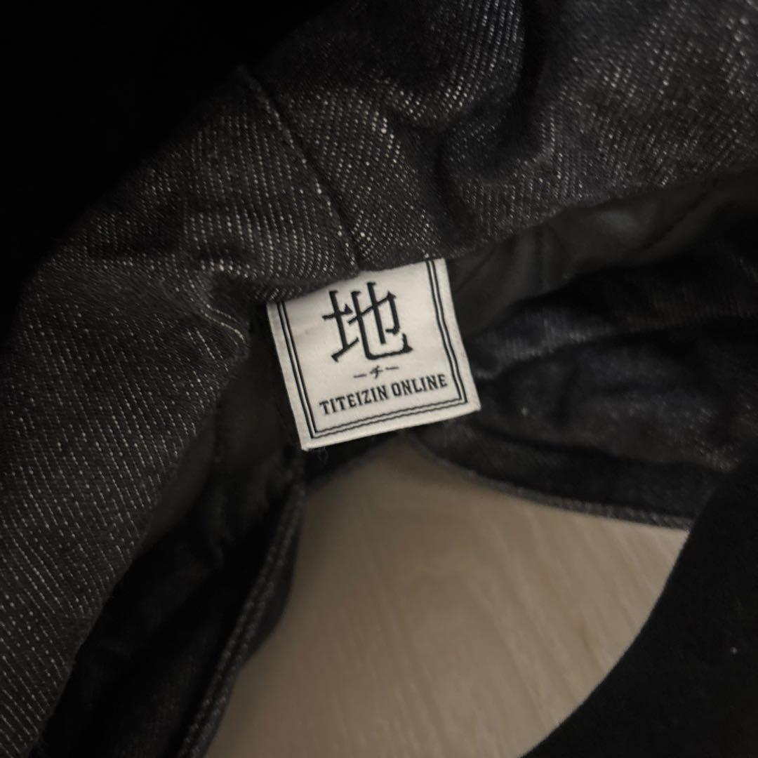 ファイヤーマンジャケット 地底人