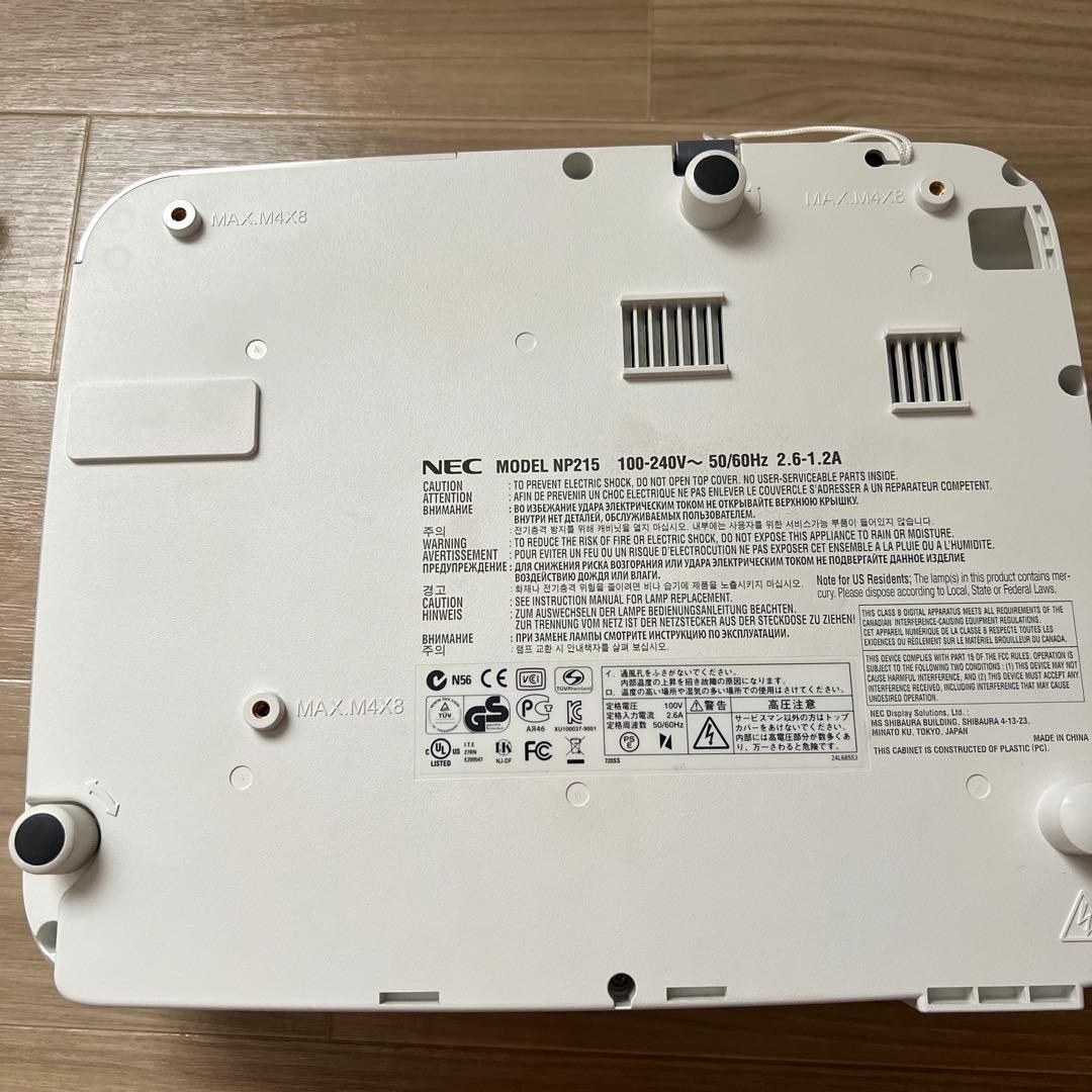 NEC プロジェクター