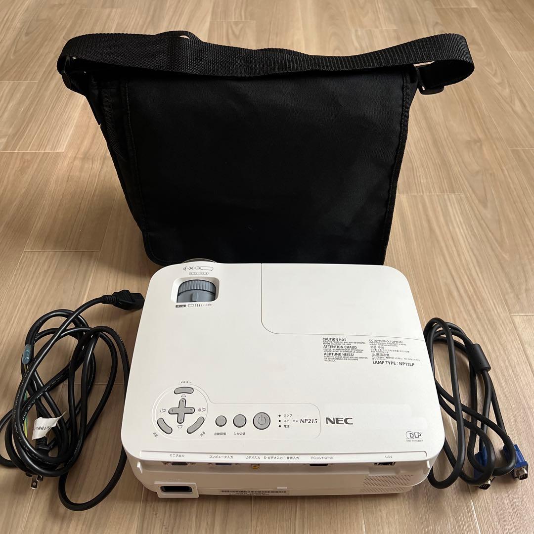 NEC プロジェクター