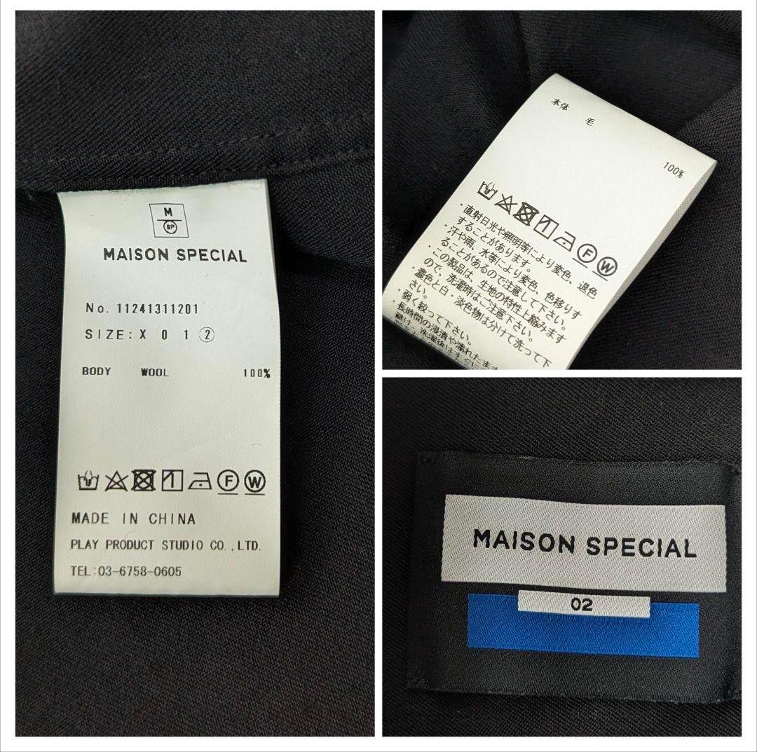 美品★メゾンスペシャル　ブラック　ウールシャツ　レギュラーカラー　オーバーサイズ