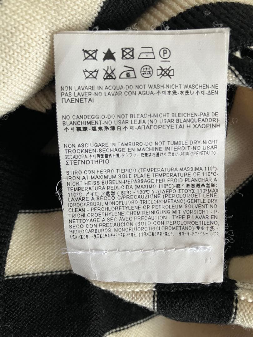 SAINT LAURENT ボーダー ニット セーター サンローランパリ M