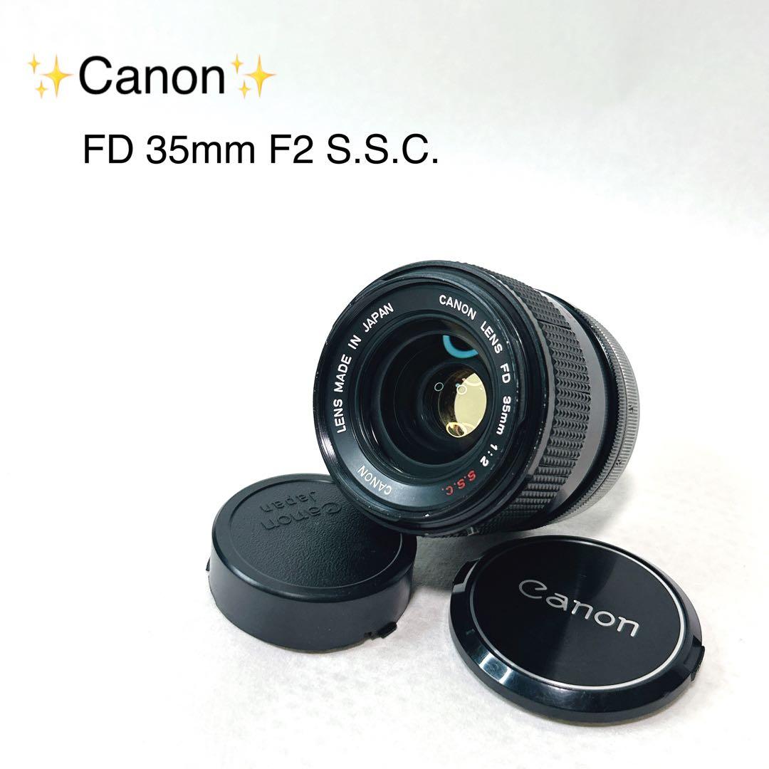 Canon キヤノン FD 35mm F2 S.S.C