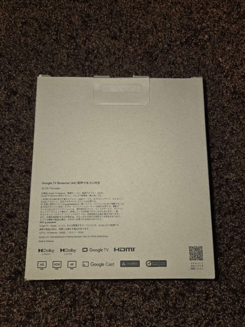 新品 Google TV Streamer 4K GA05662-JP開封のみ