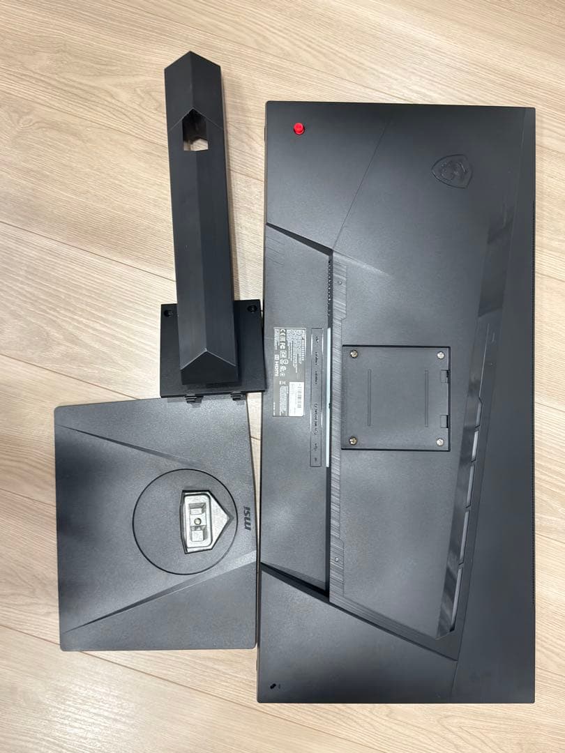 MSI ゲーミングモニター Optix MAG301RF