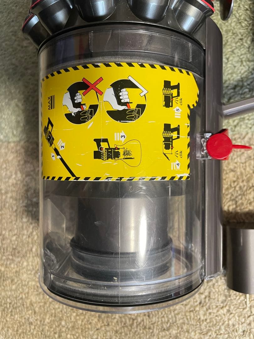 Dyson ダイソン　SV12 コードレスクリーナー