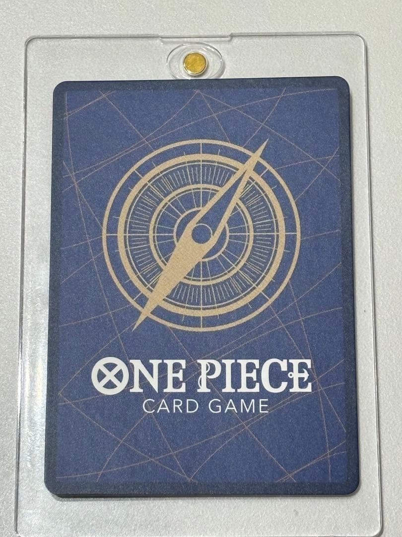 トラファルガー・ロー SEC-SP (コミパラ) [OP10-119]