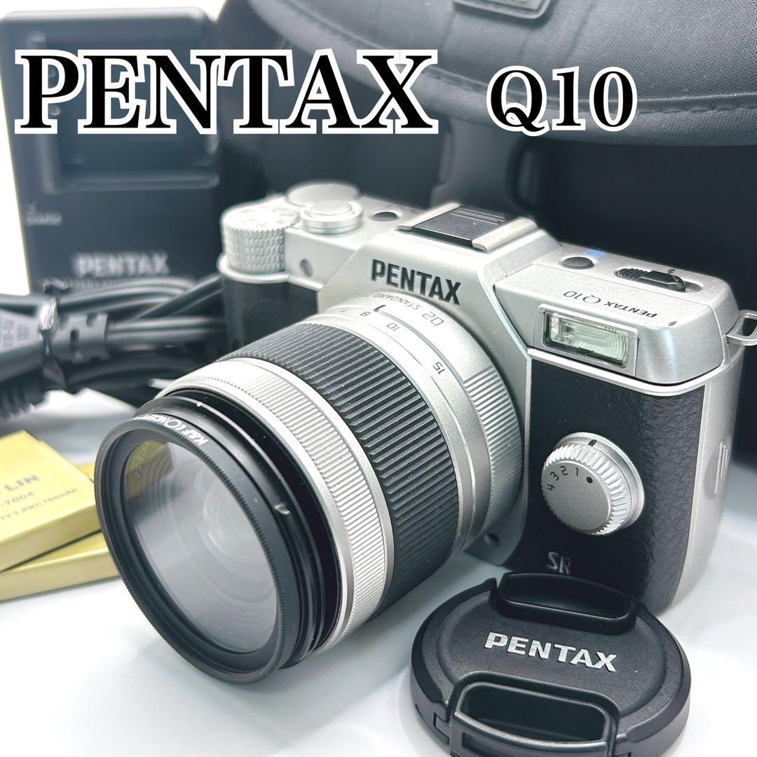 PENTAX Q10 ミラーレスカメラ レンズセット