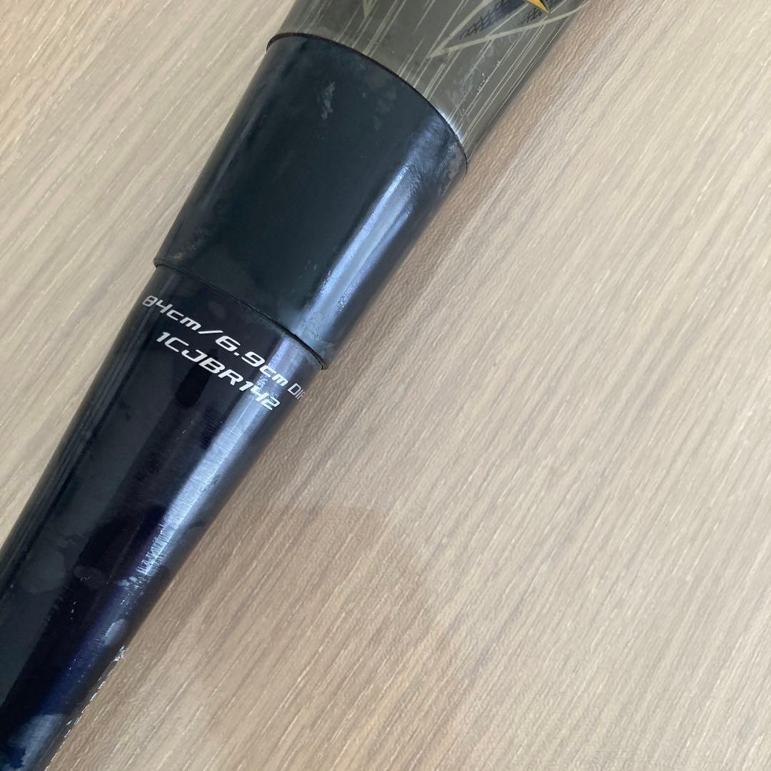 MIZUNO ギガキング02 軟式用バット