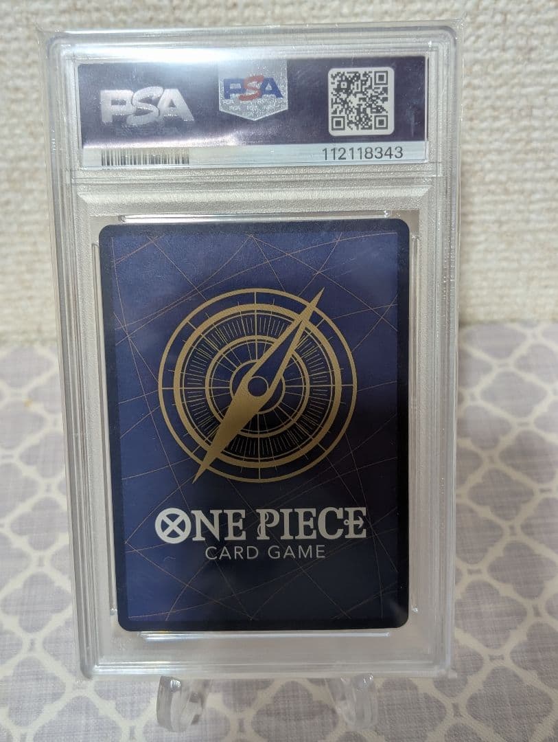 エネル SR SP(スペシャルカード) OP05-100 PSA BGS ARS