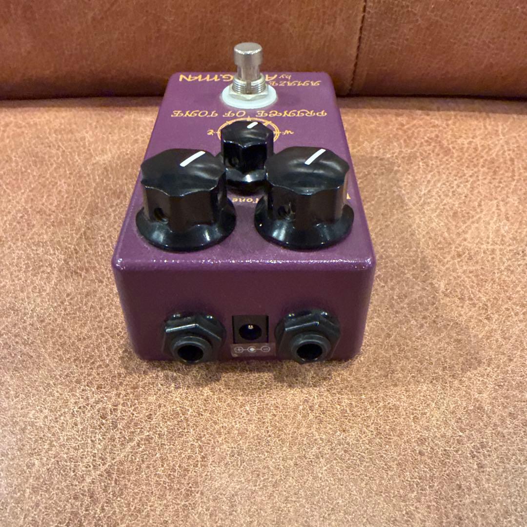 Analogman Prince of Tone オーバードライブ