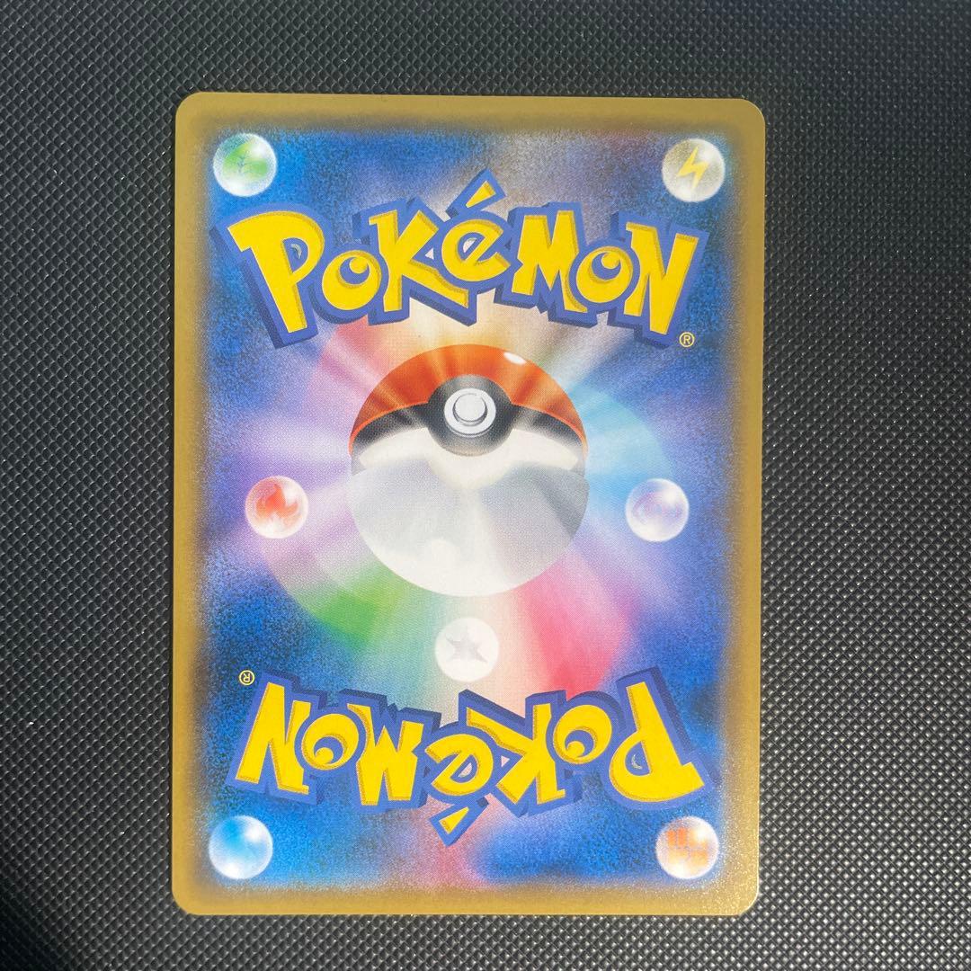 BOSE　ブルートゥースヘッドホン Black QuietComfortHP