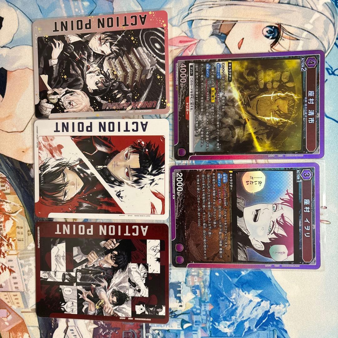 ユニオンアリーナ　カグラバチ 座村イヲリSR★★パラレル＋おまけ付き