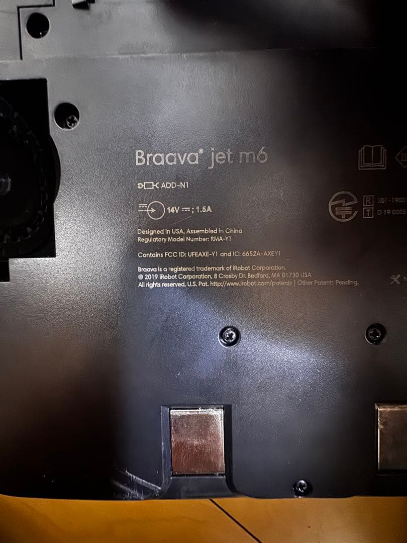 掃除機・クリーナー iRobot Braava jet m6