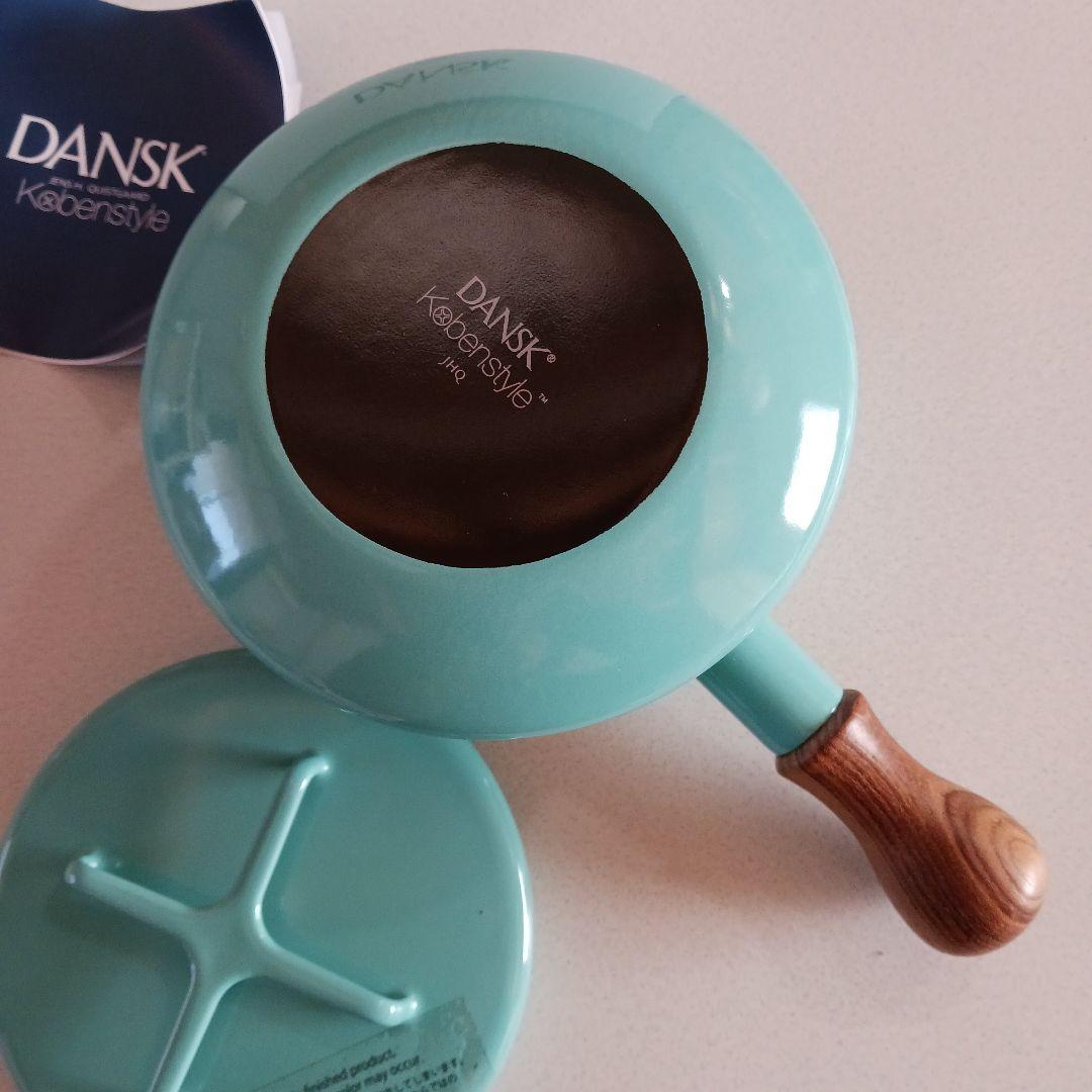 ダンスク ティール 新品未使用 片手鍋 15cm DANSK Teal 琺瑯