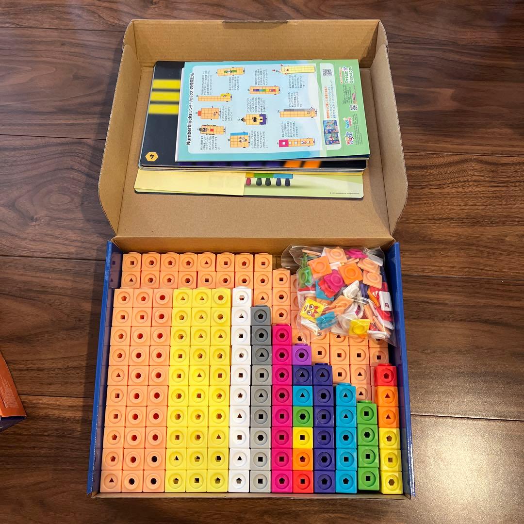 Number Blocksブロック1-10、11-20、21-30の3セット