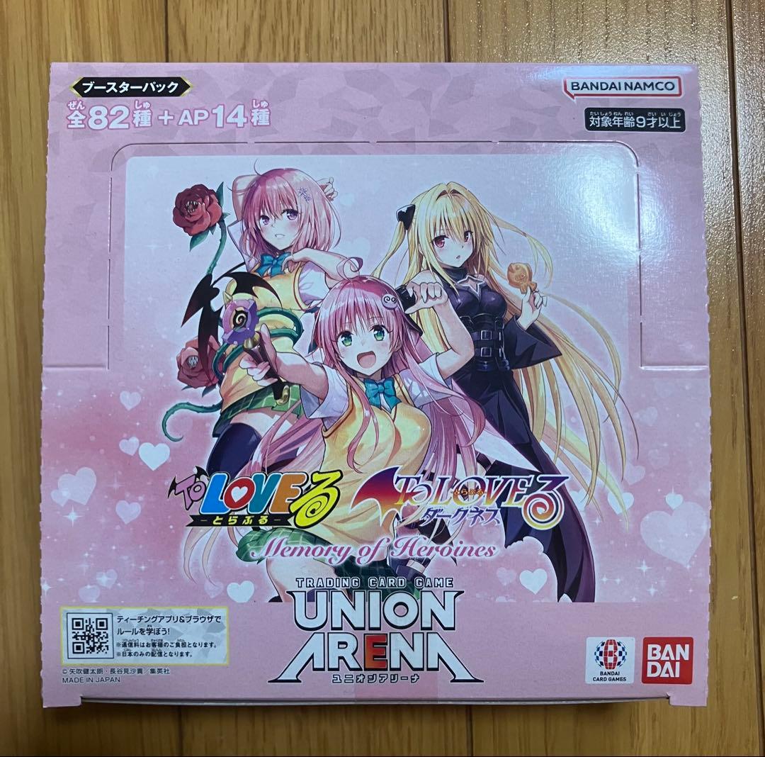 ToLOVEる UNION ARENA 未開封テープ付きBOX 1箱　ユニアリ
