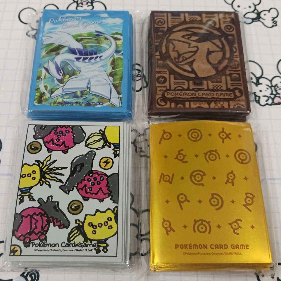 ミステリーボックス 全種セット デッキシールド ポケモンカード スリーブ