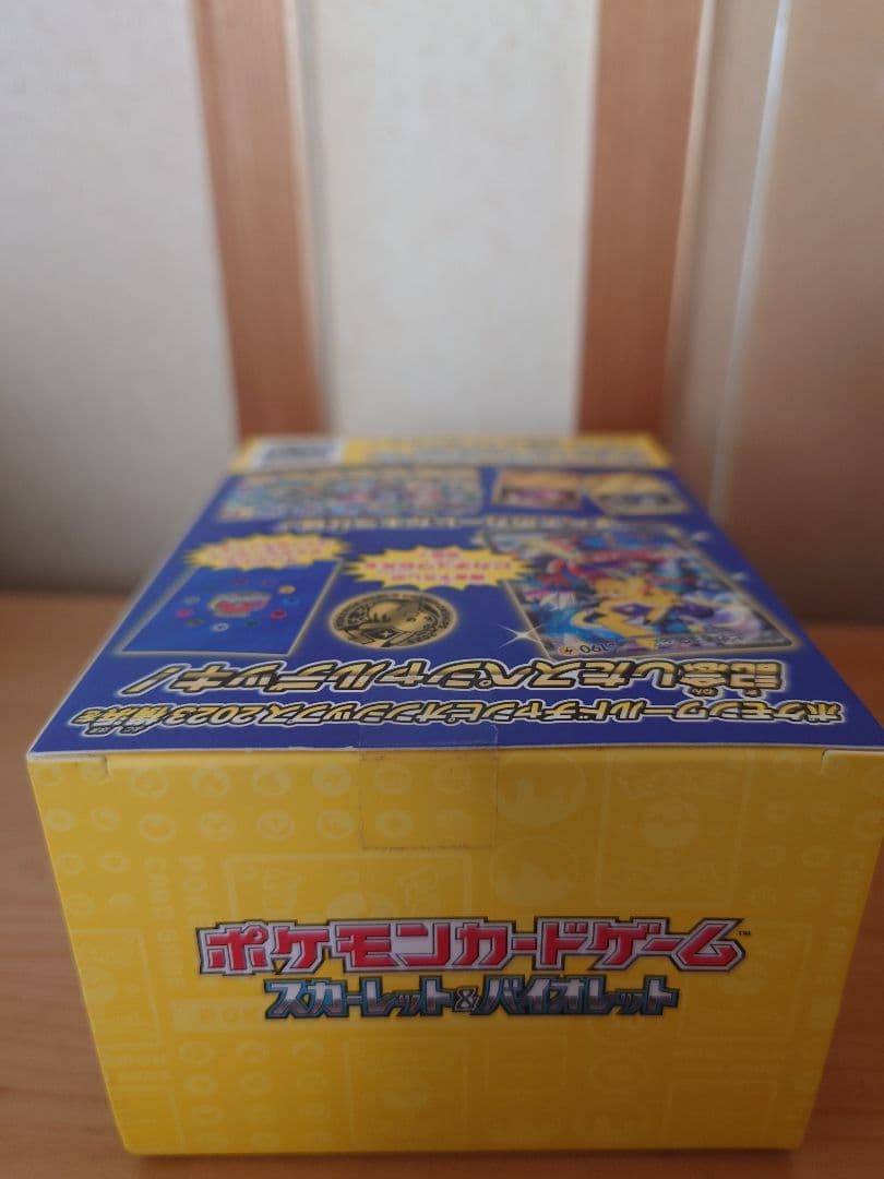 横浜記念デッキ ピカチュウWCS2023横浜 ポケモンカード