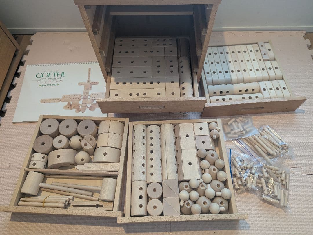 ゲーテの組み木