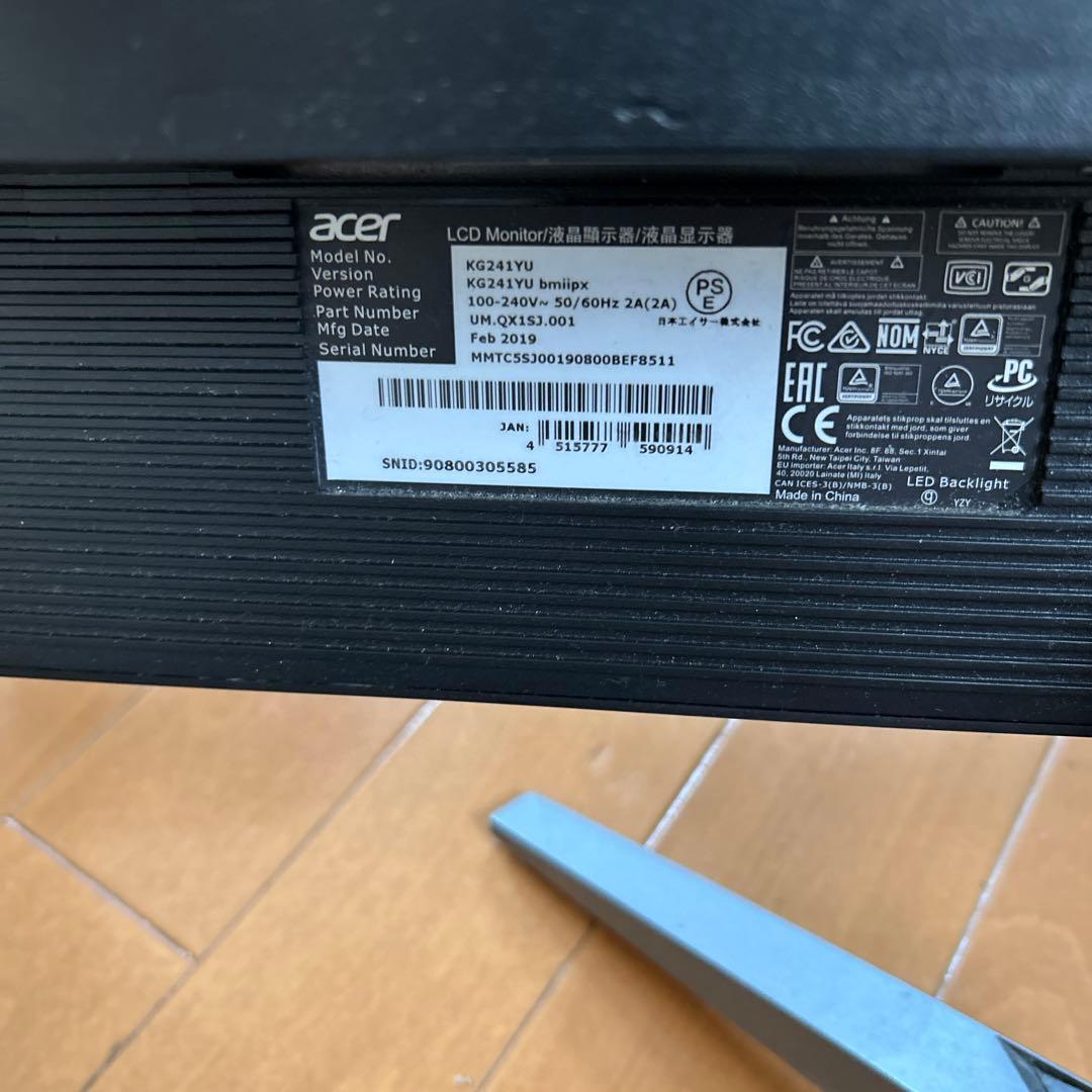モニターAcer KG241YUbmiipx 2560×1440,144ｈｚ