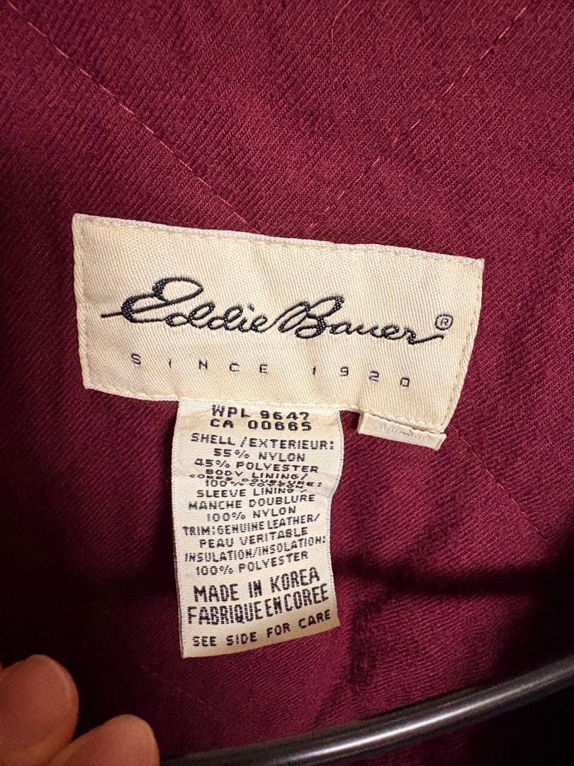 Eddie Bauer ダウンジャケット緑