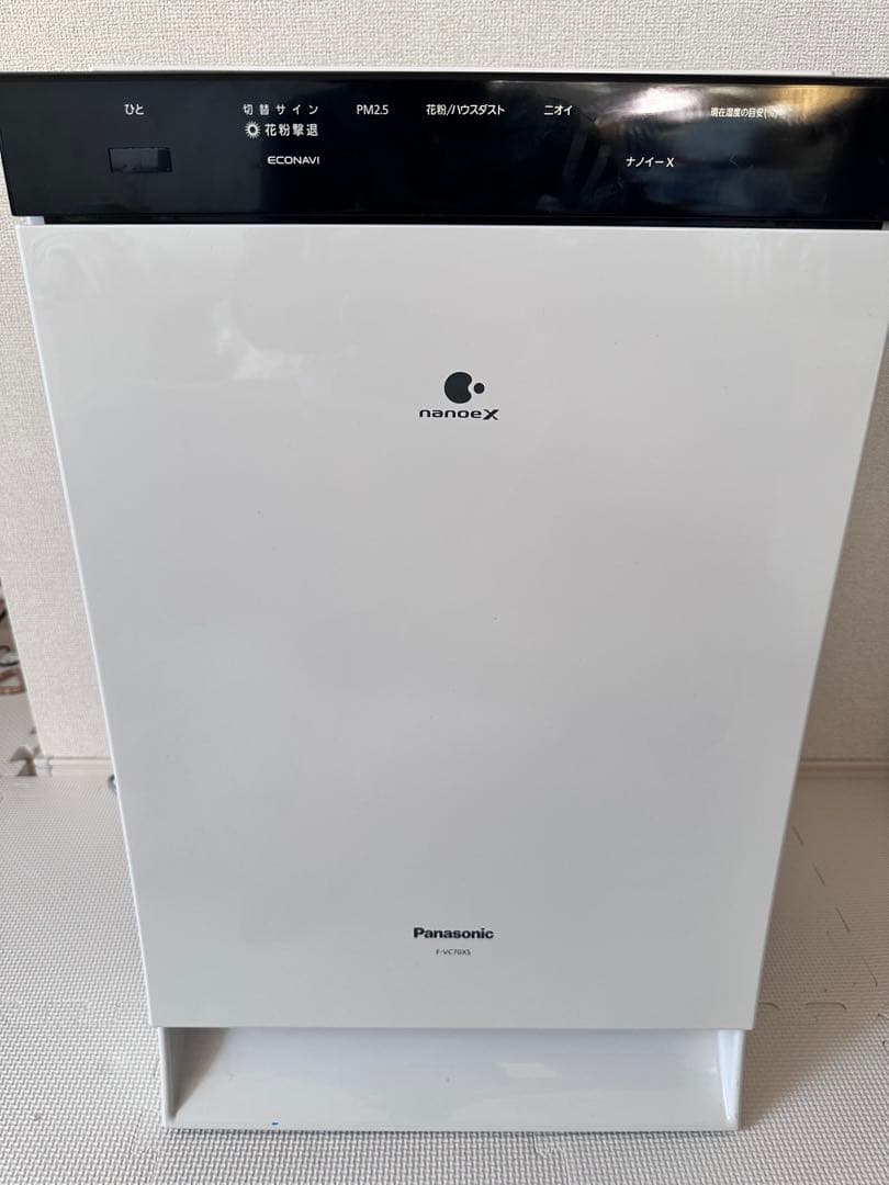 【美品】Panasonic 空気清浄機 F-VC70XS ホワイト2020年製