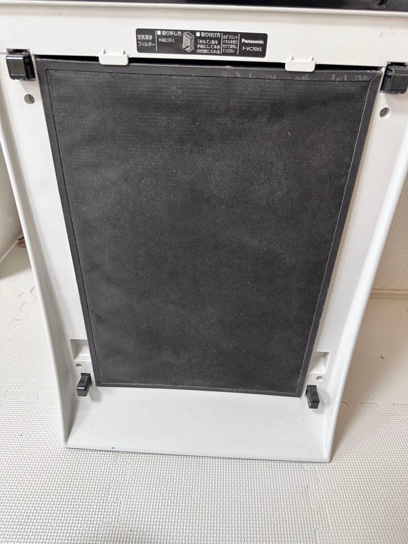 【美品】Panasonic 空気清浄機 F-VC70XS ホワイト2020年製