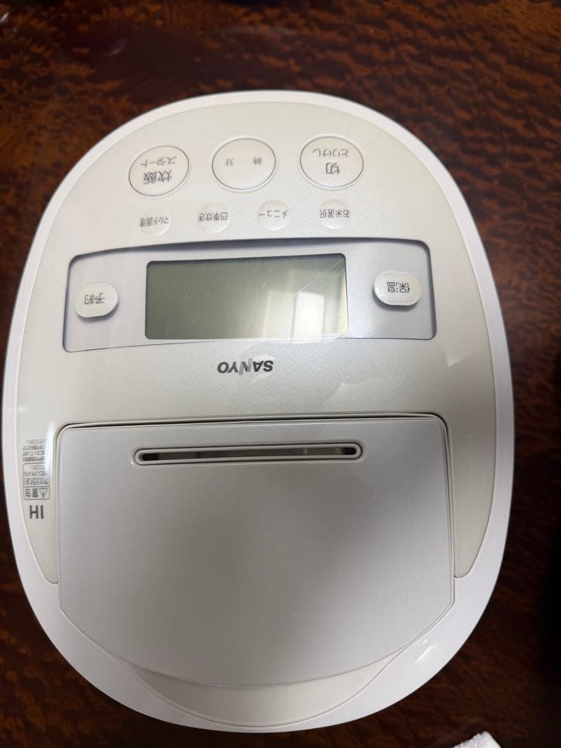 SANYO 圧力IHジャー炊飯器 ECJ-XP2000